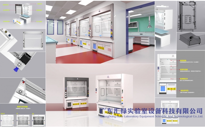 VAV新工藝高壓熱固樹(shù)脂板通風(fēng)柜